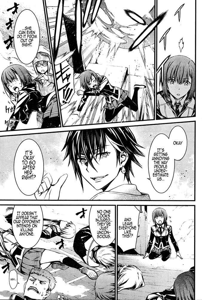 Page 20 Chapter 9 Kimi Shi ni Tamafu Koto Nakare