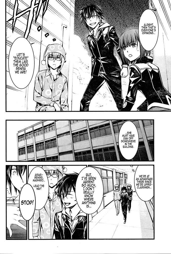 Page 21 Chapter 9 Kimi Shi ni Tamafu Koto Nakare