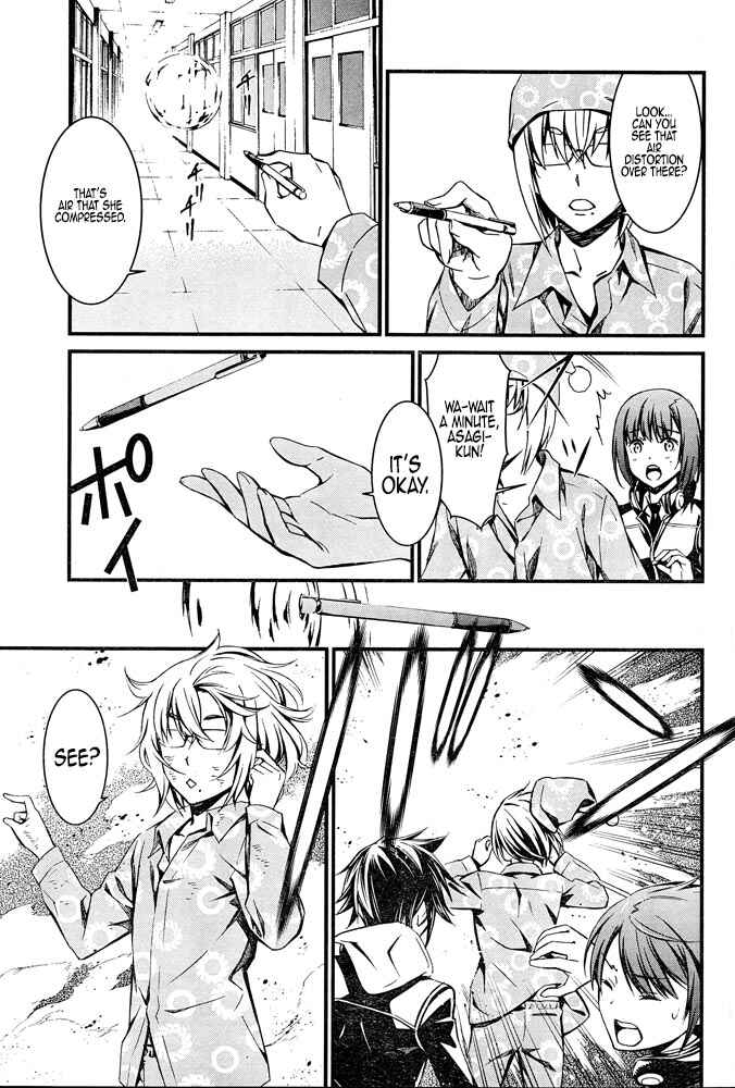 Page 22 Chapter 9 Kimi Shi ni Tamafu Koto Nakare