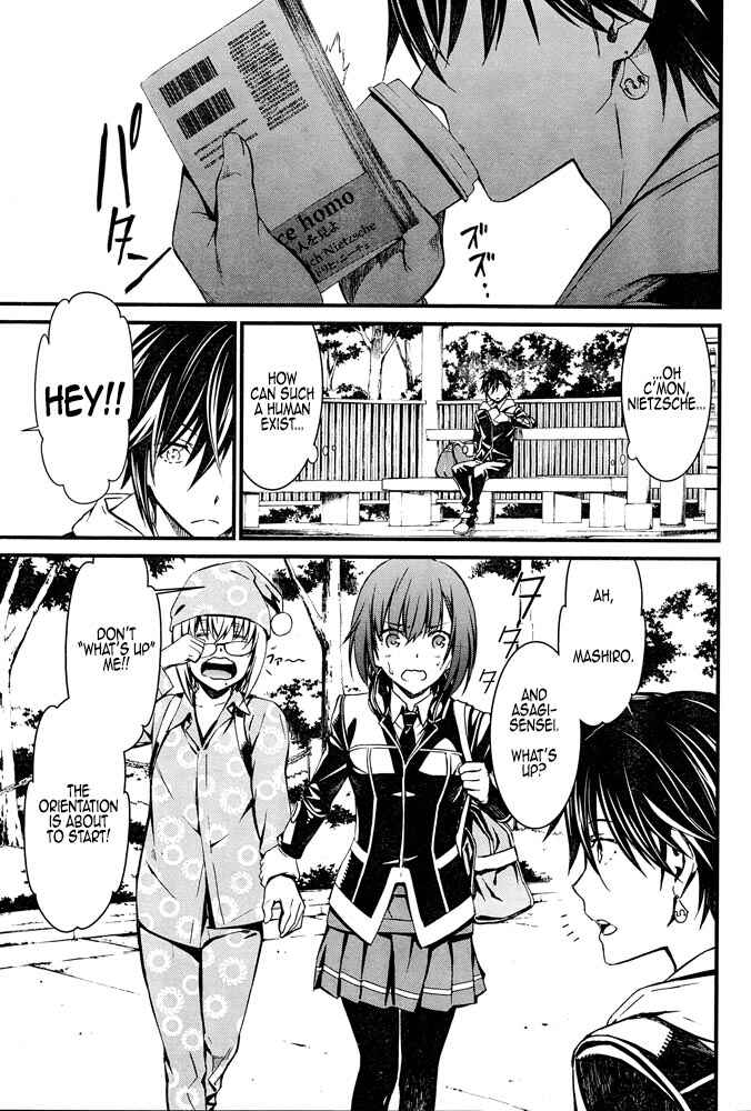 Page 4 Chapter 9 Kimi Shi ni Tamafu Koto Nakare