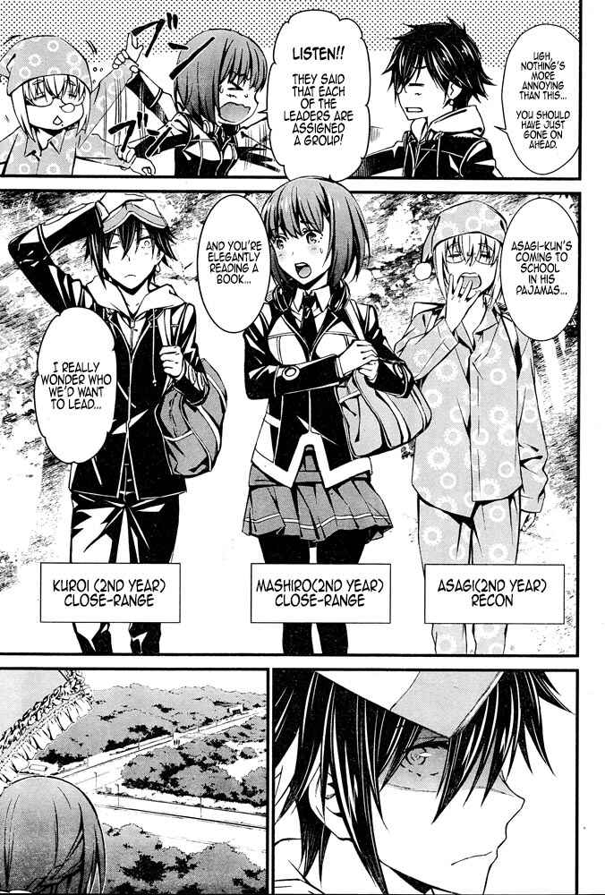 Page 6 Chapter 9 Kimi Shi ni Tamafu Koto Nakare