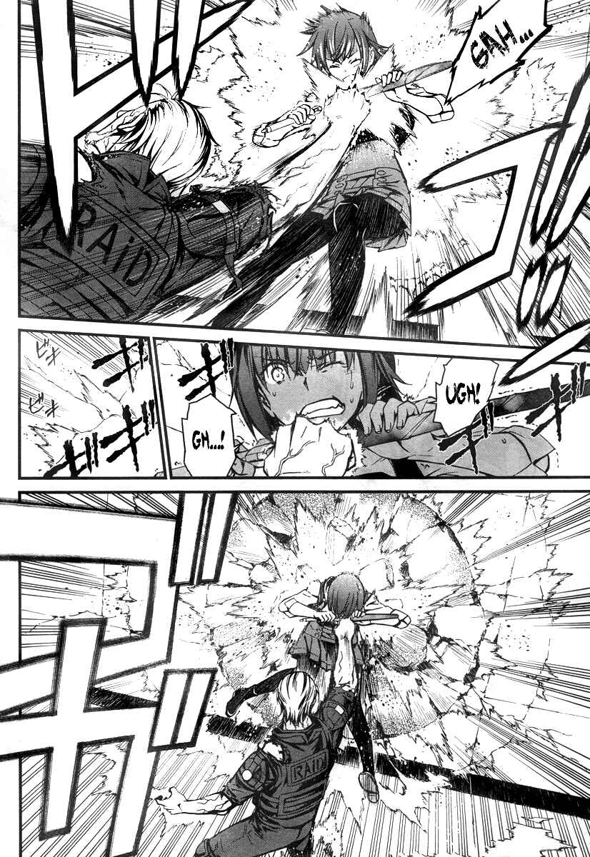 Page 10 Chapter 19.2 Kimi Shi ni Tamafu Koto Nakare