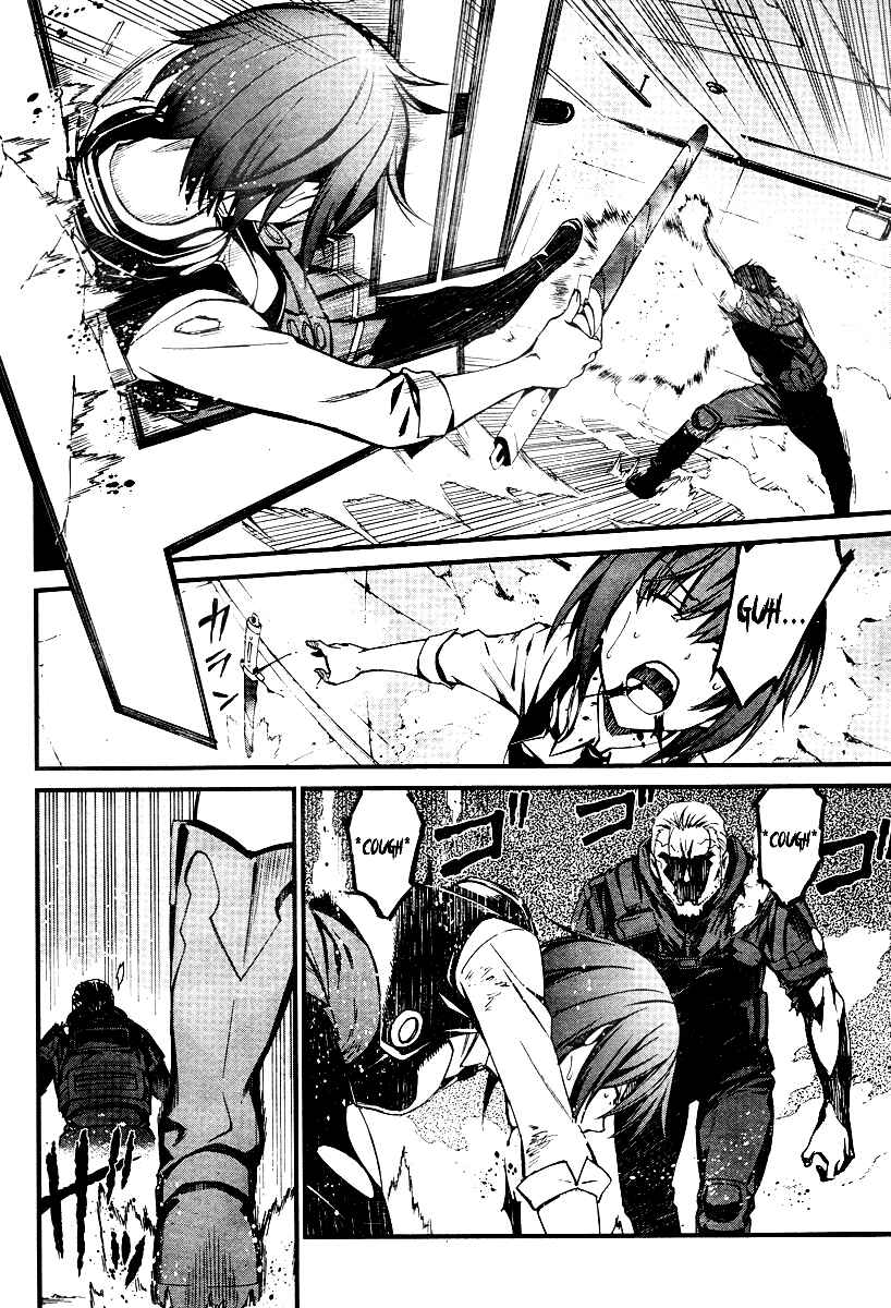 Page 12 Chapter 19.2 Kimi Shi ni Tamafu Koto Nakare