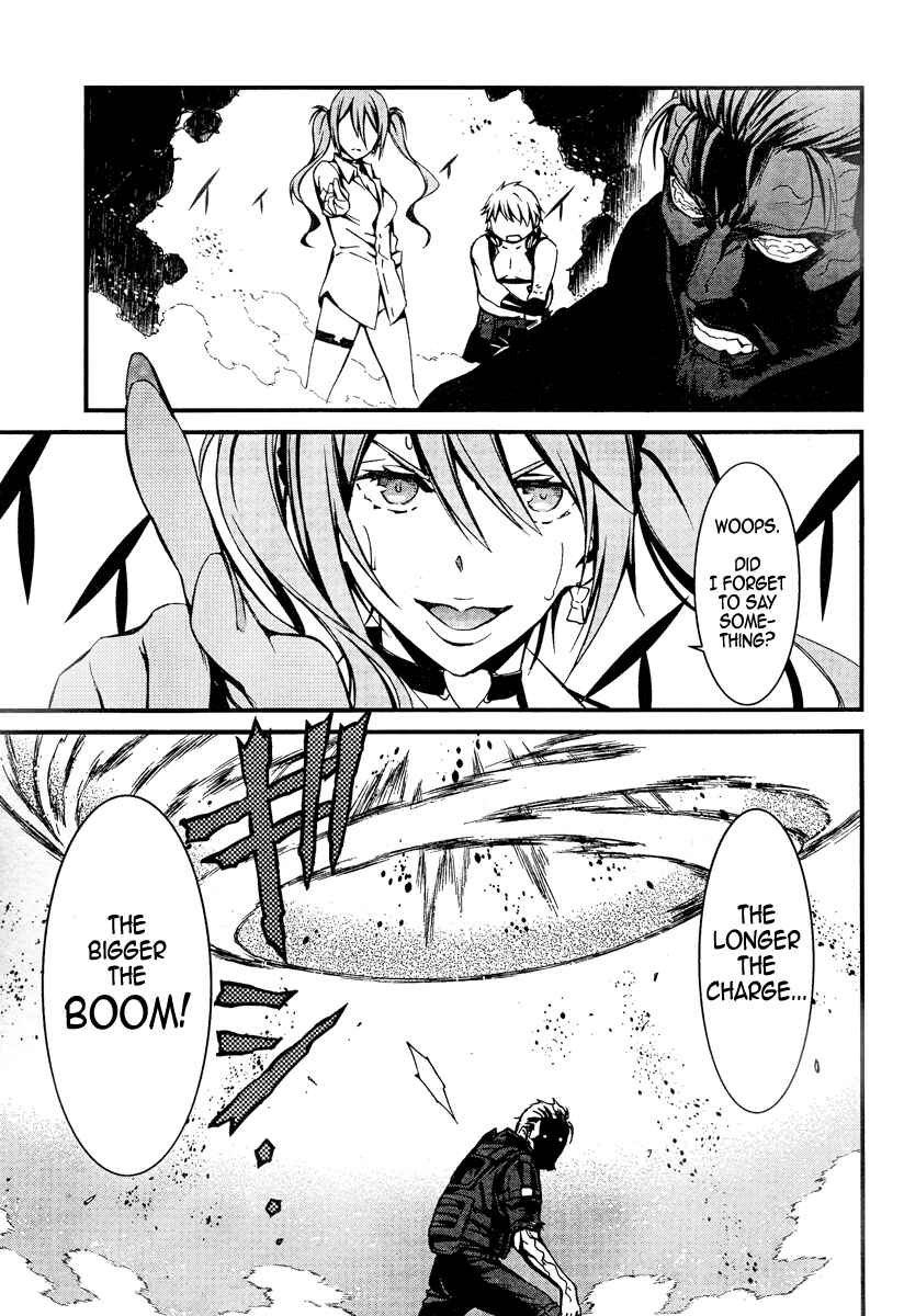 Page 13 Chapter 19.2 Kimi Shi ni Tamafu Koto Nakare