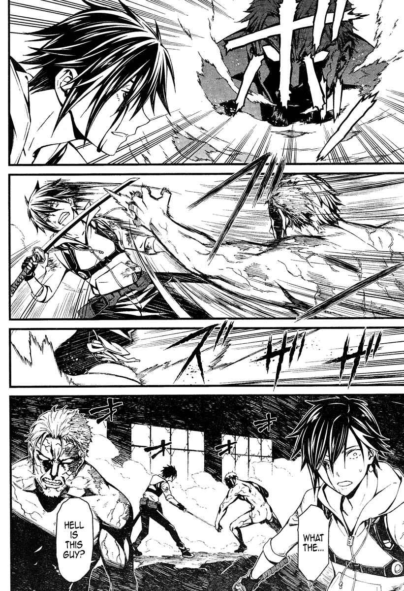 Page 20 Chapter 19.2 Kimi Shi ni Tamafu Koto Nakare