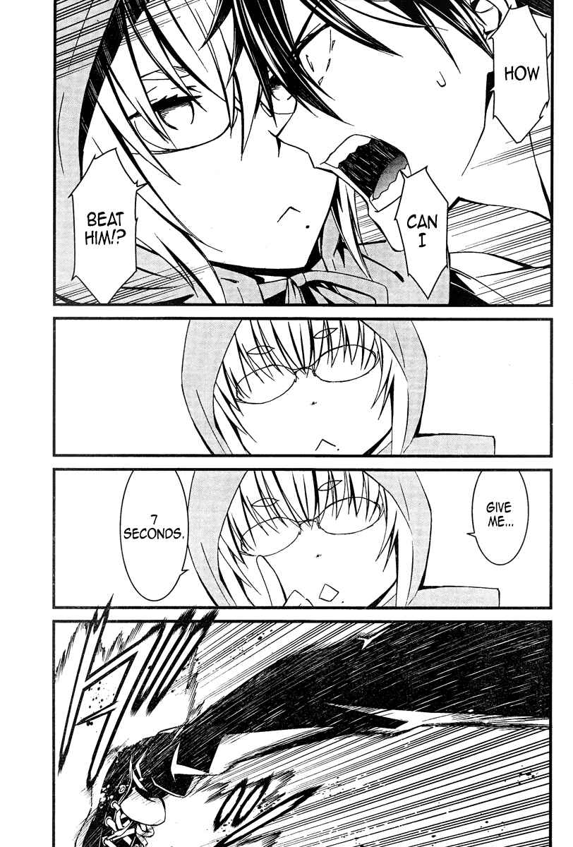 Page 23 Chapter 19.2 Kimi Shi ni Tamafu Koto Nakare