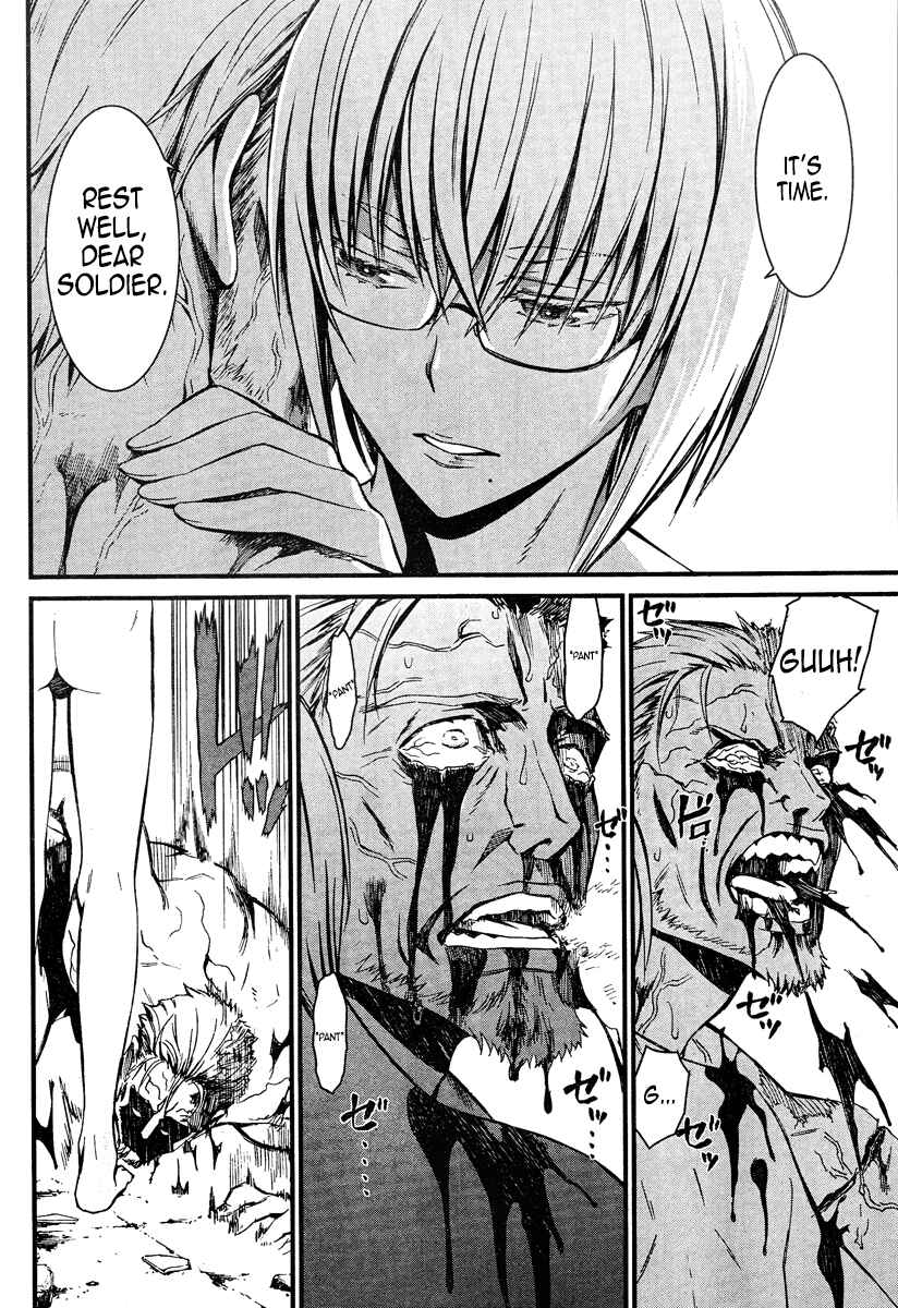 Page 28 Chapter 19.2 Kimi Shi ni Tamafu Koto Nakare