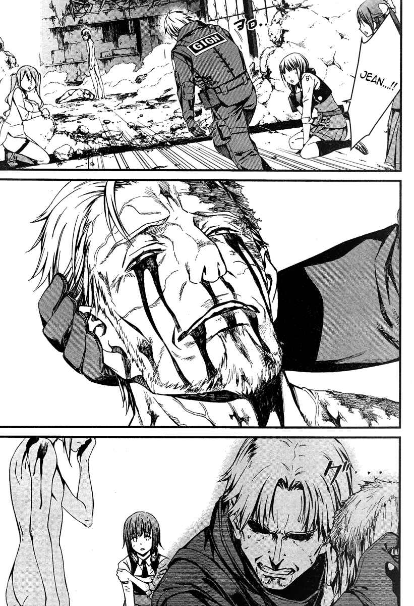 Page 29 Chapter 19.2 Kimi Shi ni Tamafu Koto Nakare
