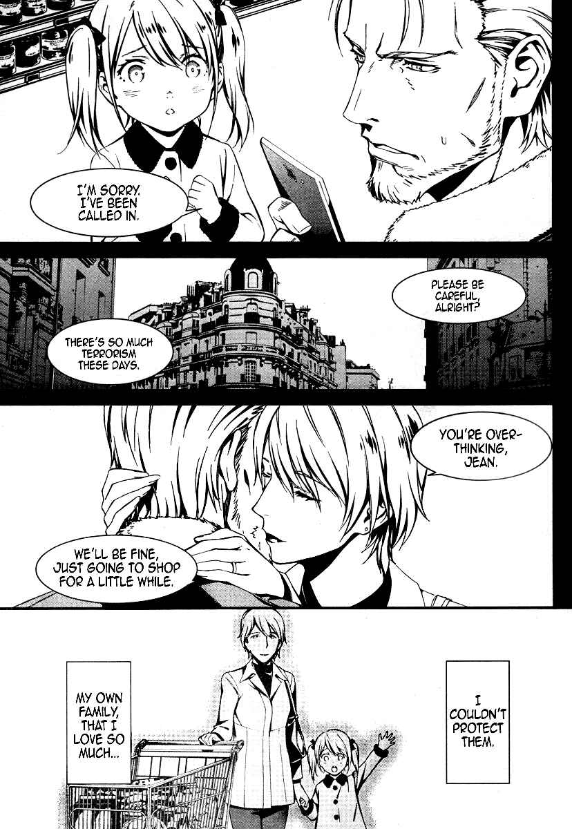 Page 3 Chapter 19.2 Kimi Shi ni Tamafu Koto Nakare
