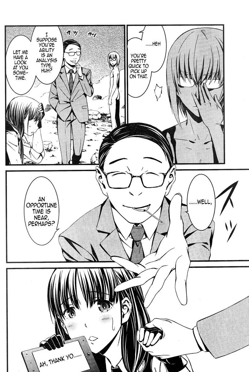 Page 30 Chapter 19.2 Kimi Shi ni Tamafu Koto Nakare