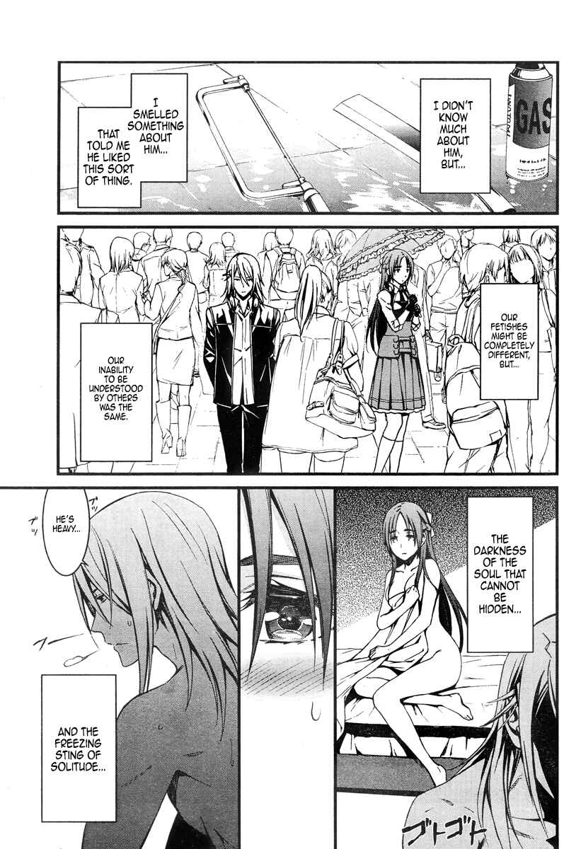 Page 11 Chapter 19.1 Kimi Shi ni Tamafu Koto Nakare