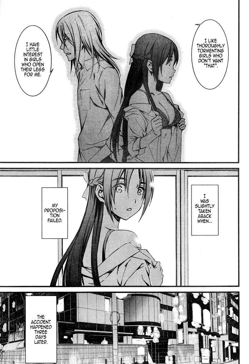 Page 7 Chapter 19.1 Kimi Shi ni Tamafu Koto Nakare