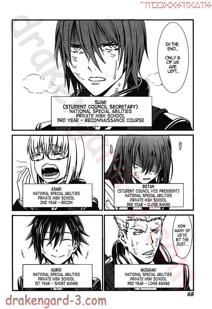 Page 10 Chapter 3 Kimi Shi ni Tamafu Koto Nakare