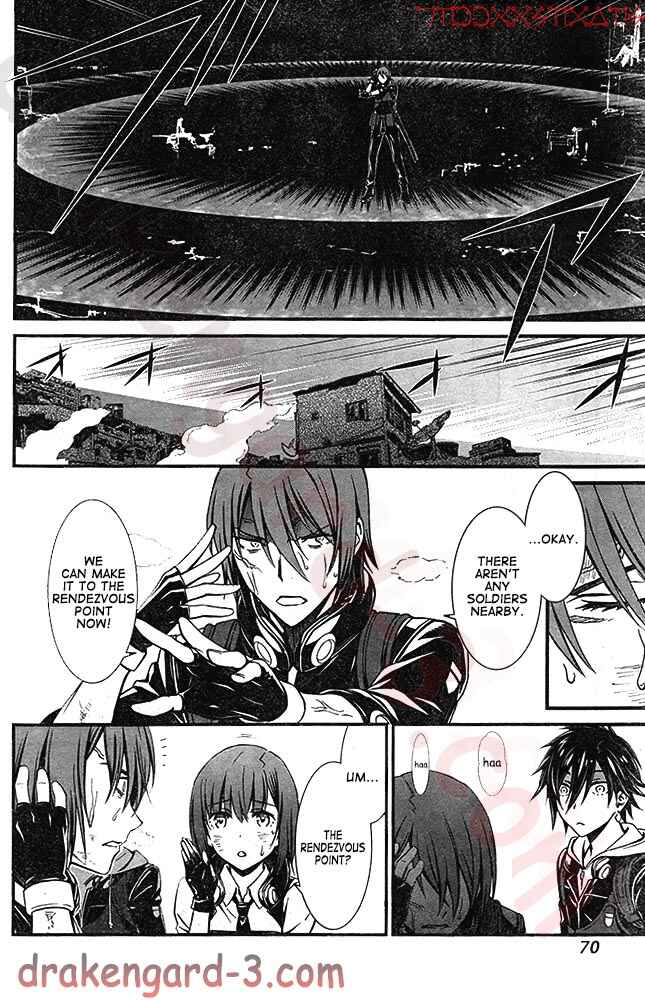 Page 12 Chapter 3 Kimi Shi ni Tamafu Koto Nakare