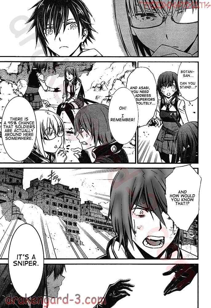 Page 15 Chapter 3 Kimi Shi ni Tamafu Koto Nakare