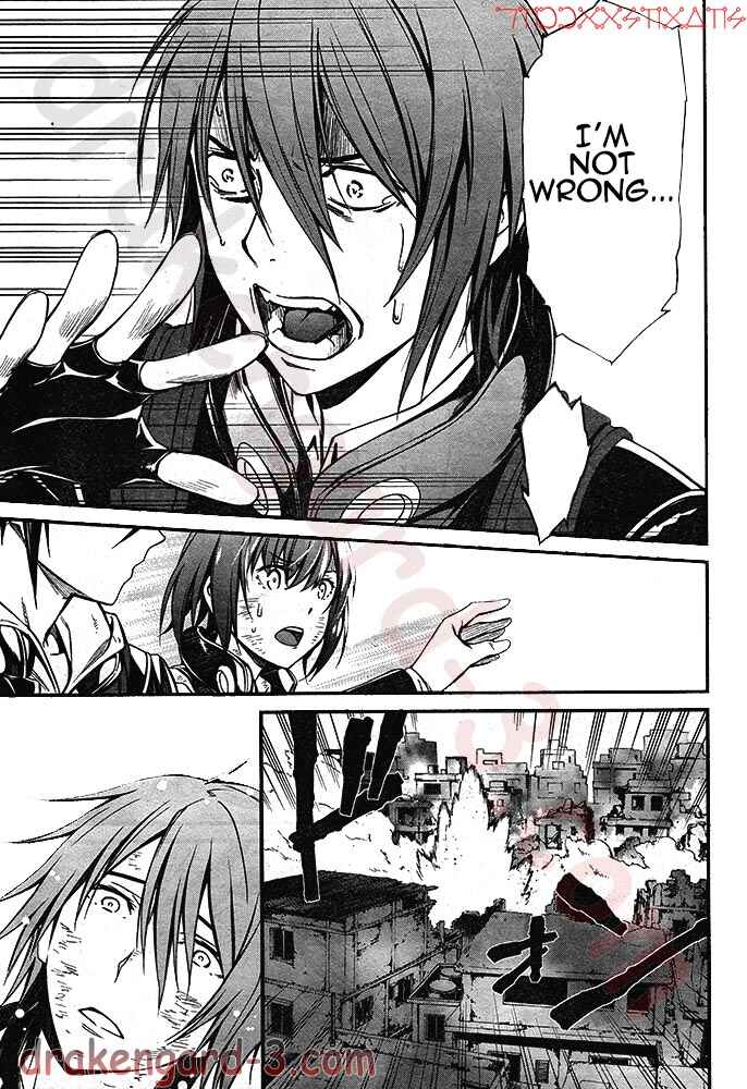 Page 26 Chapter 3 Kimi Shi ni Tamafu Koto Nakare