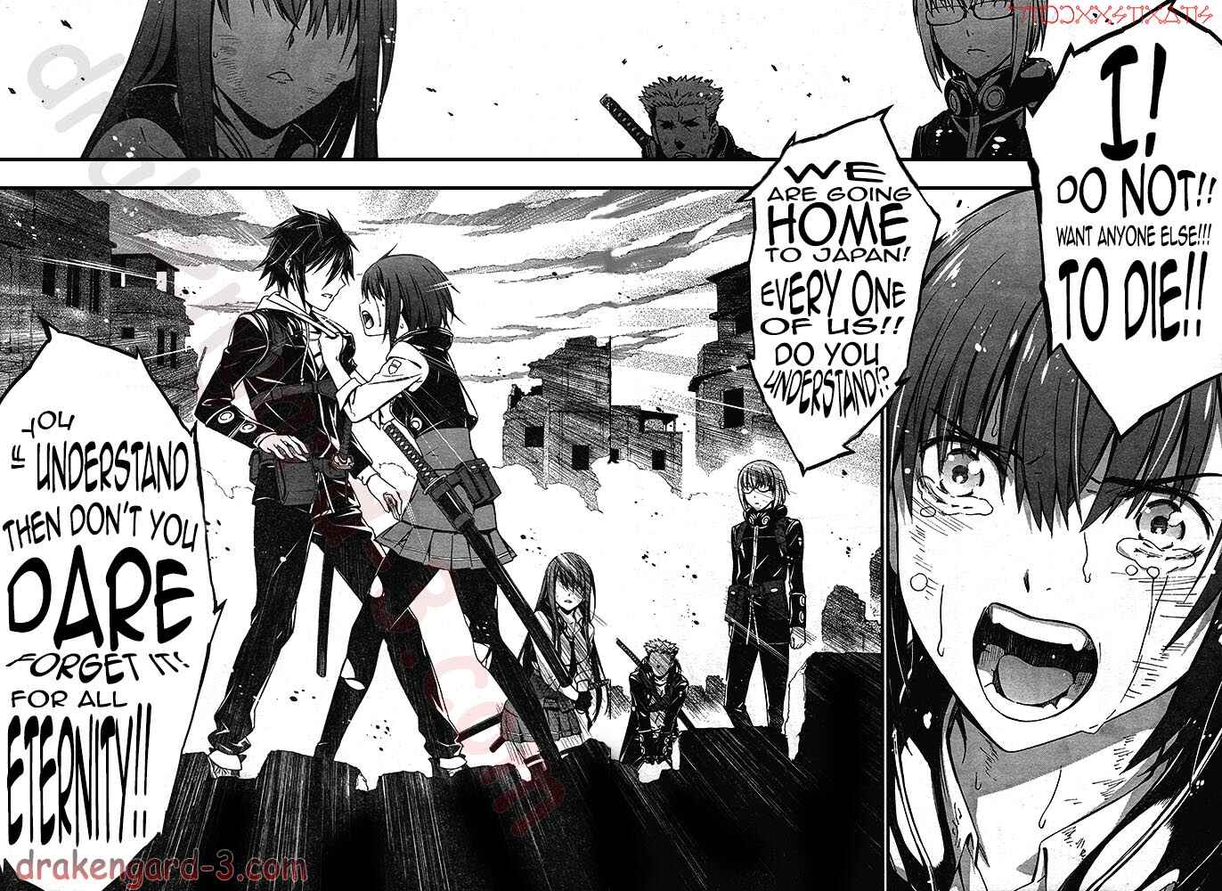 Page 31 Chapter 3 Kimi Shi ni Tamafu Koto Nakare