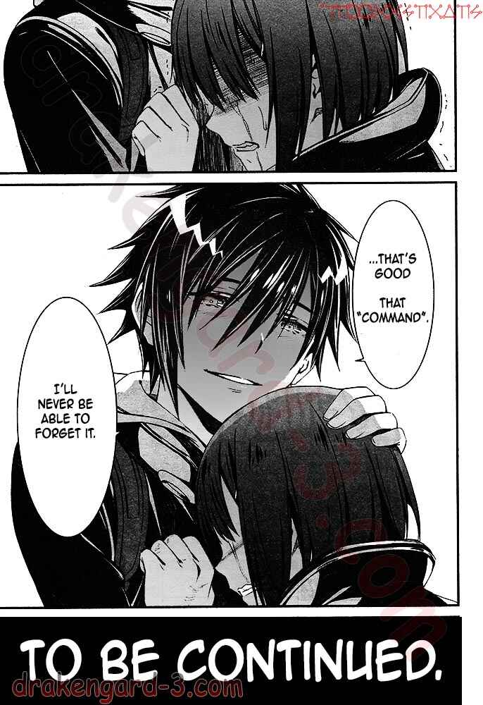 Page 33 Chapter 3 Kimi Shi ni Tamafu Koto Nakare