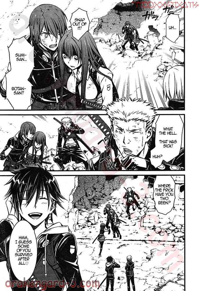 Page 9 Chapter 3 Kimi Shi ni Tamafu Koto Nakare