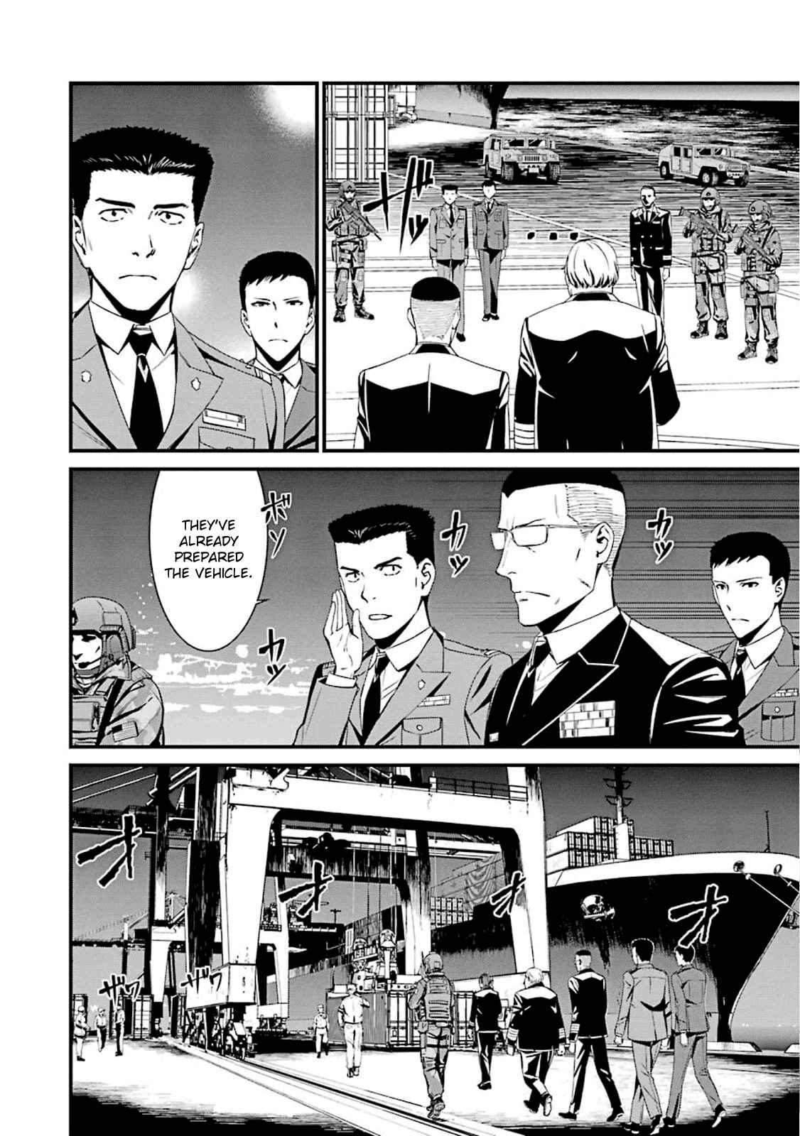 Page 1 Chapter 52 Kimi Shi ni Tamafu Koto Nakare
