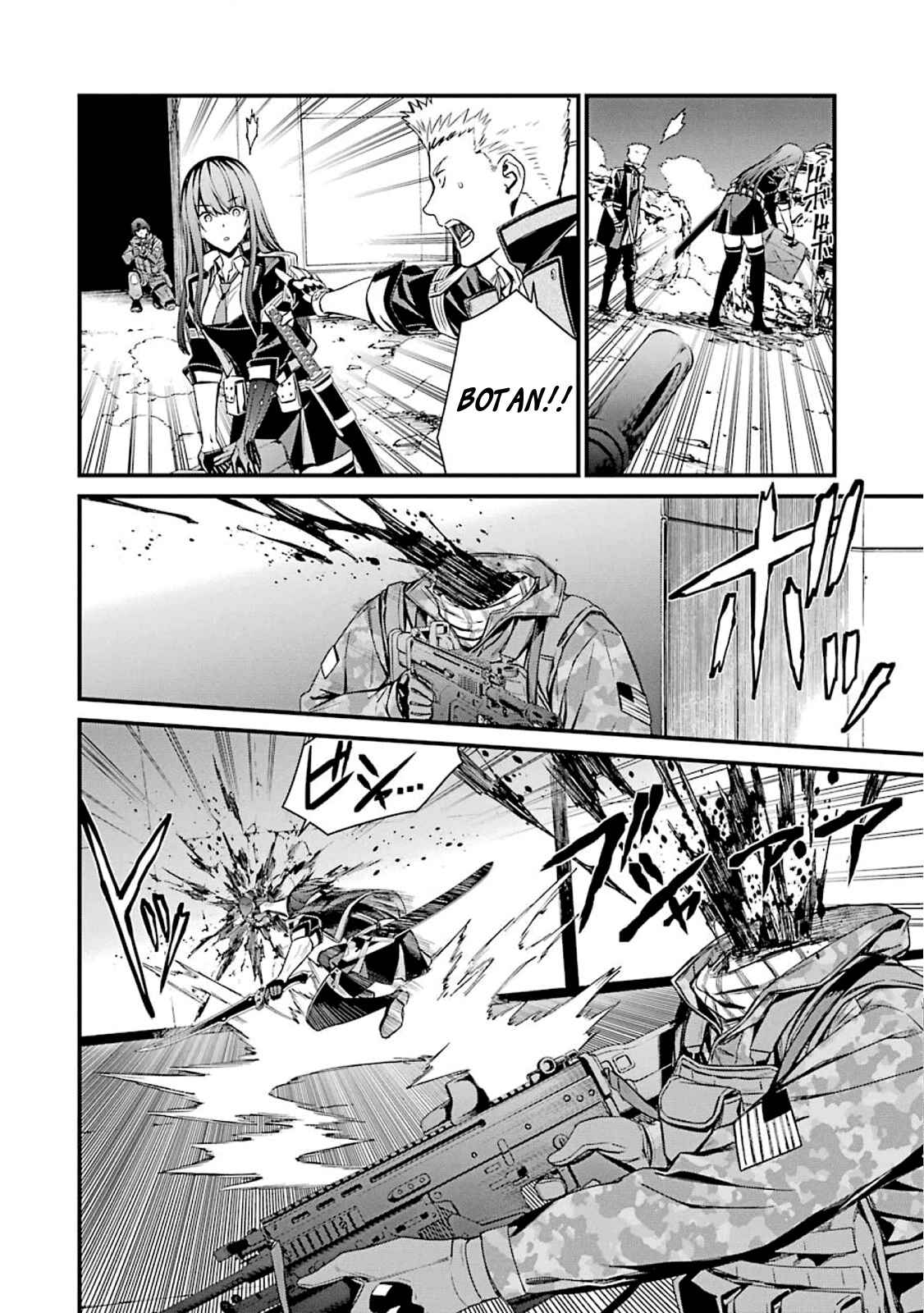 Page 19 Chapter 52 Kimi Shi ni Tamafu Koto Nakare