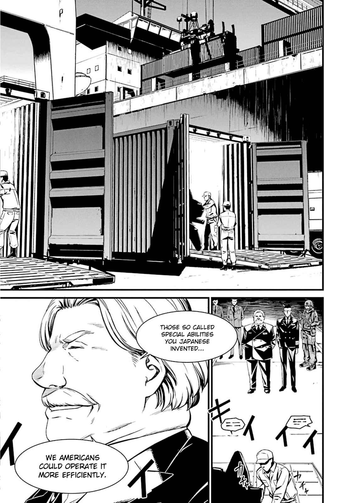 Page 2 Chapter 52 Kimi Shi ni Tamafu Koto Nakare