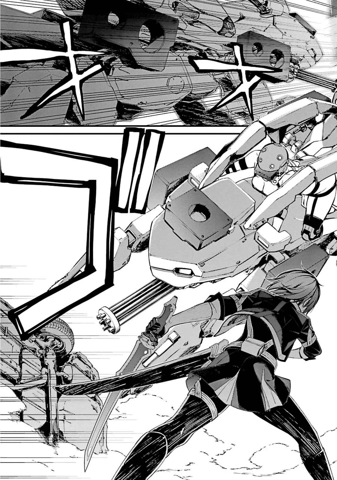 Page 28 Chapter 52 Kimi Shi ni Tamafu Koto Nakare