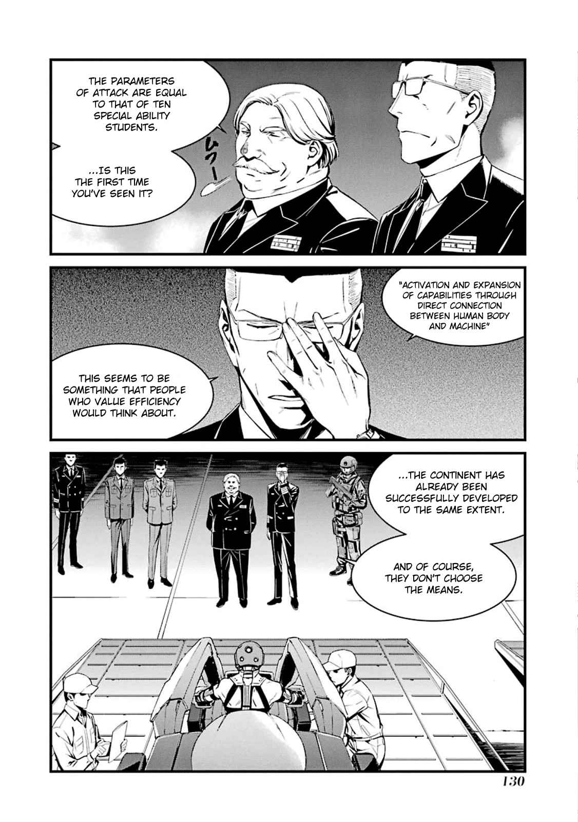 Page 5 Chapter 52 Kimi Shi ni Tamafu Koto Nakare