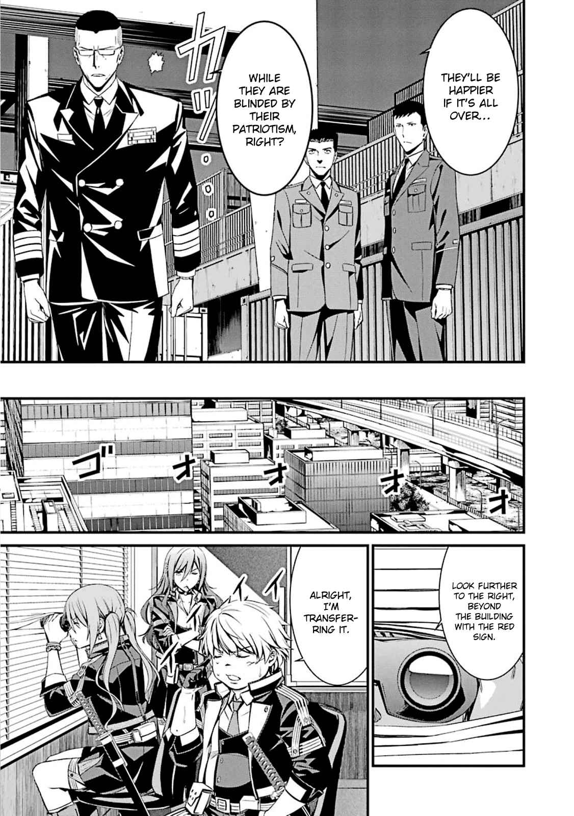 Page 8 Chapter 52 Kimi Shi ni Tamafu Koto Nakare