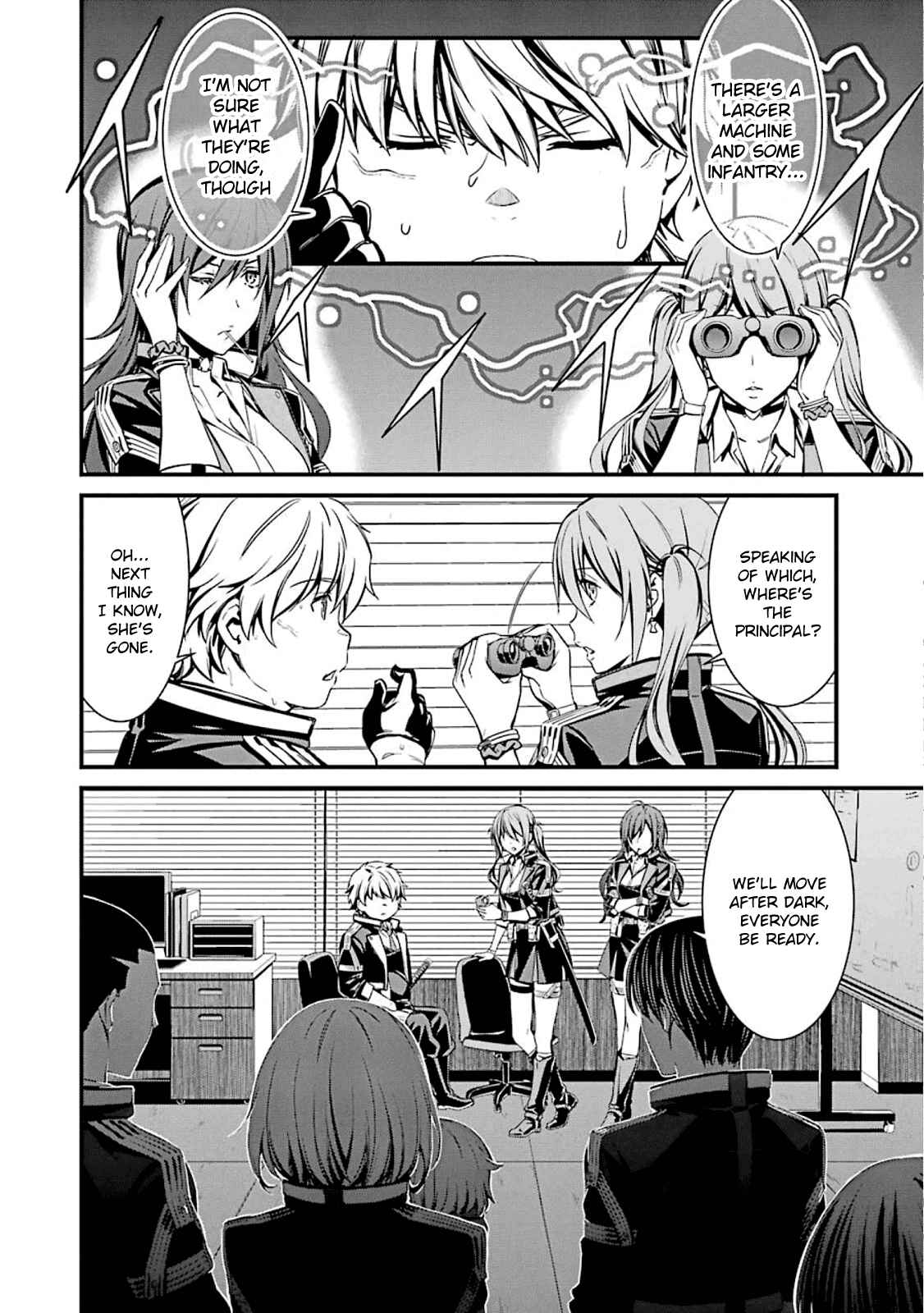 Page 9 Chapter 52 Kimi Shi ni Tamafu Koto Nakare