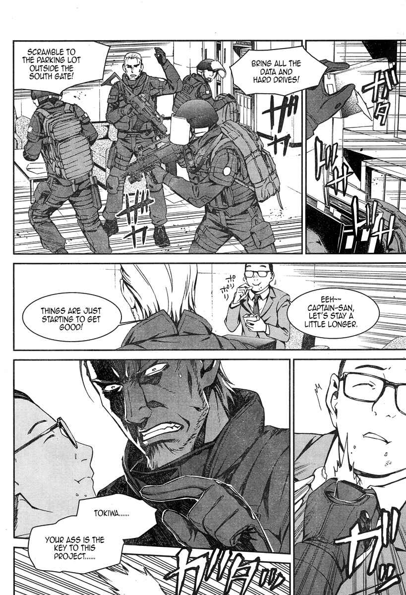 Page 10 Chapter 17 Kimi Shi ni Tamafu Koto Nakare