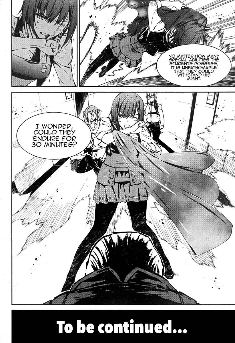 Page 30 Chapter 17 Kimi Shi ni Tamafu Koto Nakare