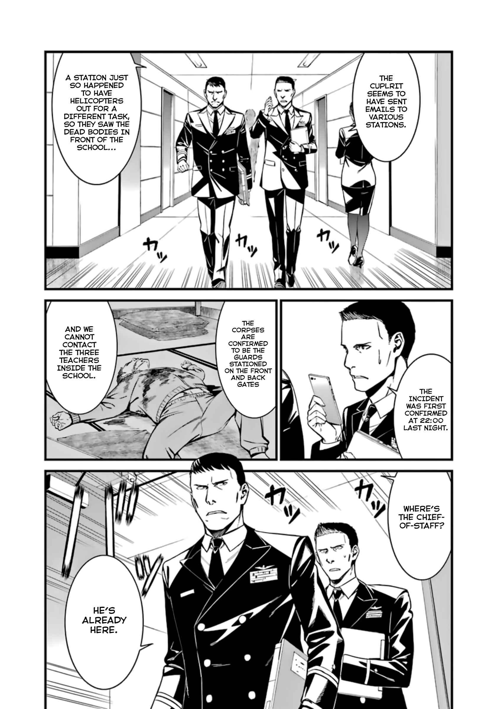 Page 10 Chapter 33 Kimi Shi ni Tamafu Koto Nakare