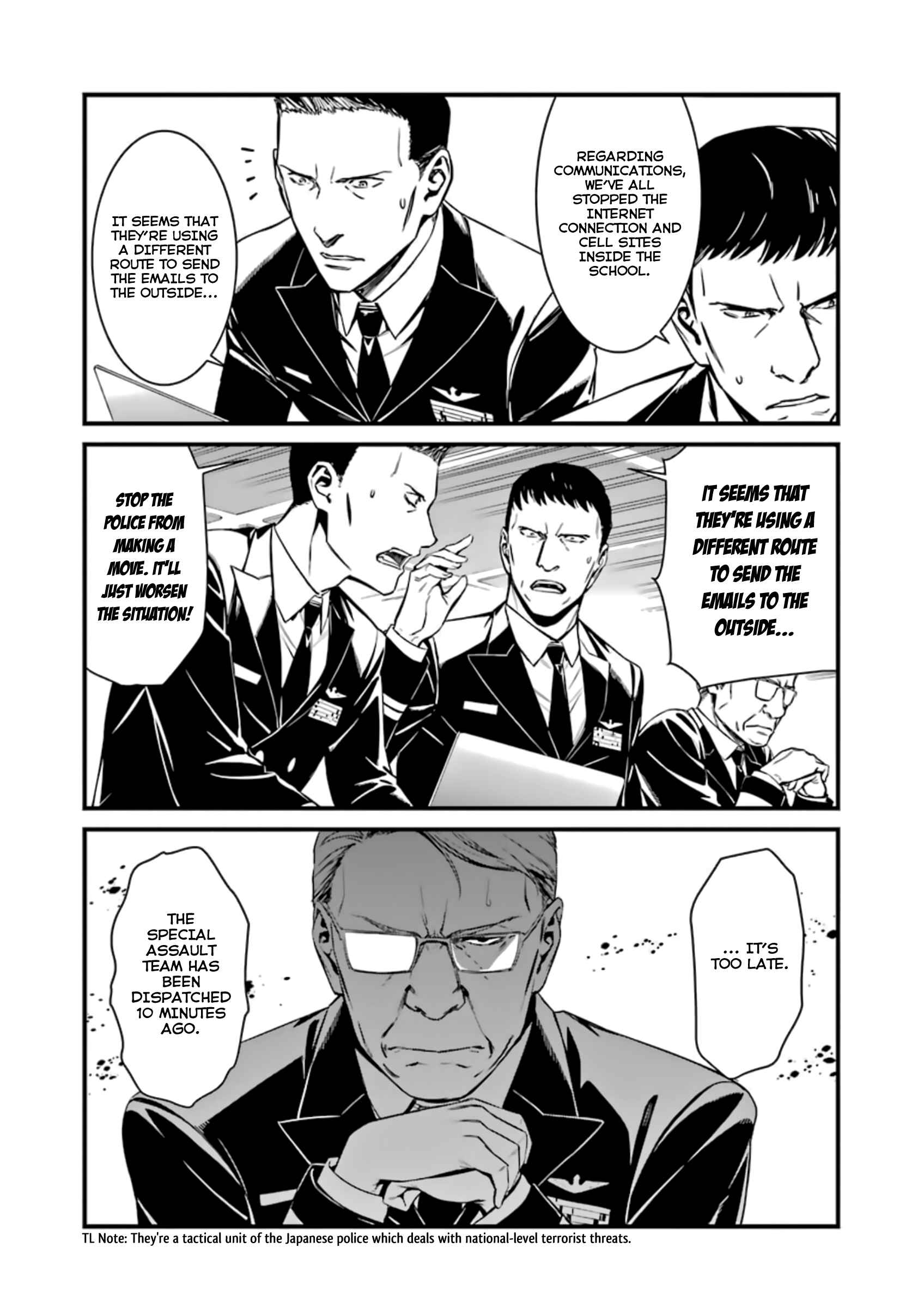 Page 14 Chapter 33 Kimi Shi ni Tamafu Koto Nakare