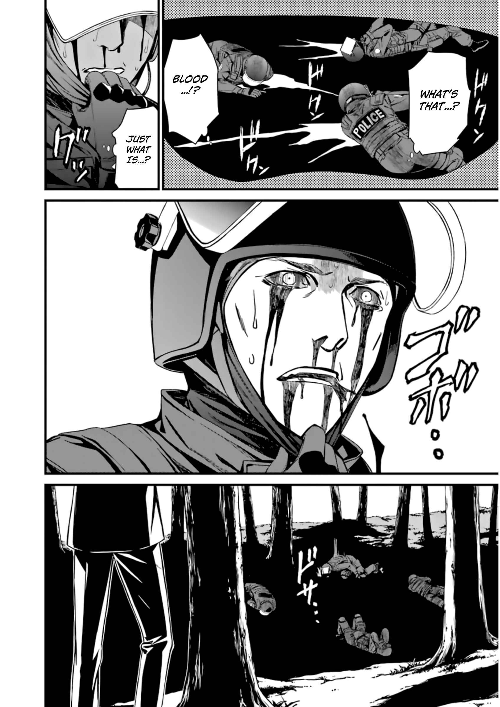 Page 18 Chapter 33 Kimi Shi ni Tamafu Koto Nakare