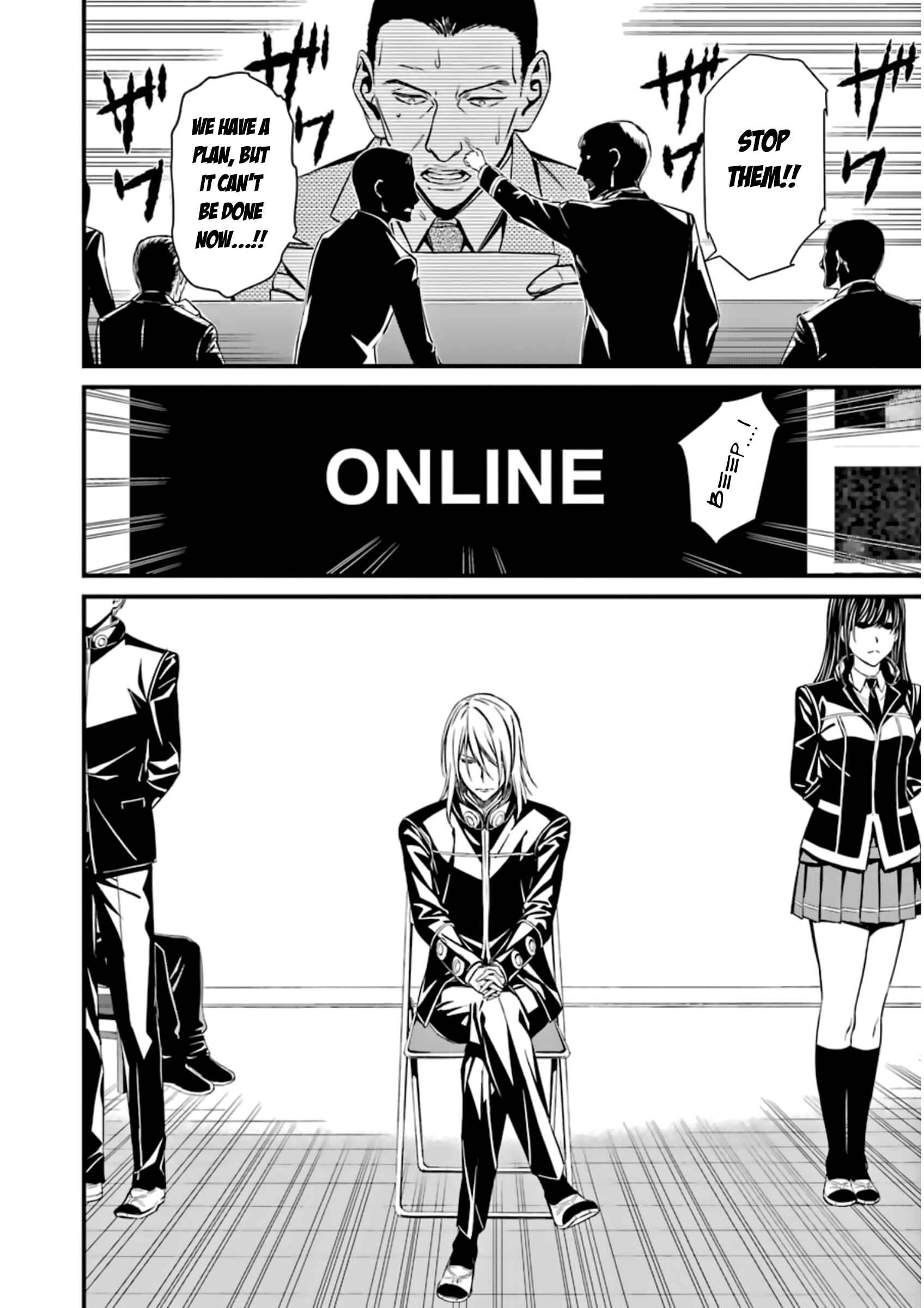 Page 20 Chapter 33 Kimi Shi ni Tamafu Koto Nakare