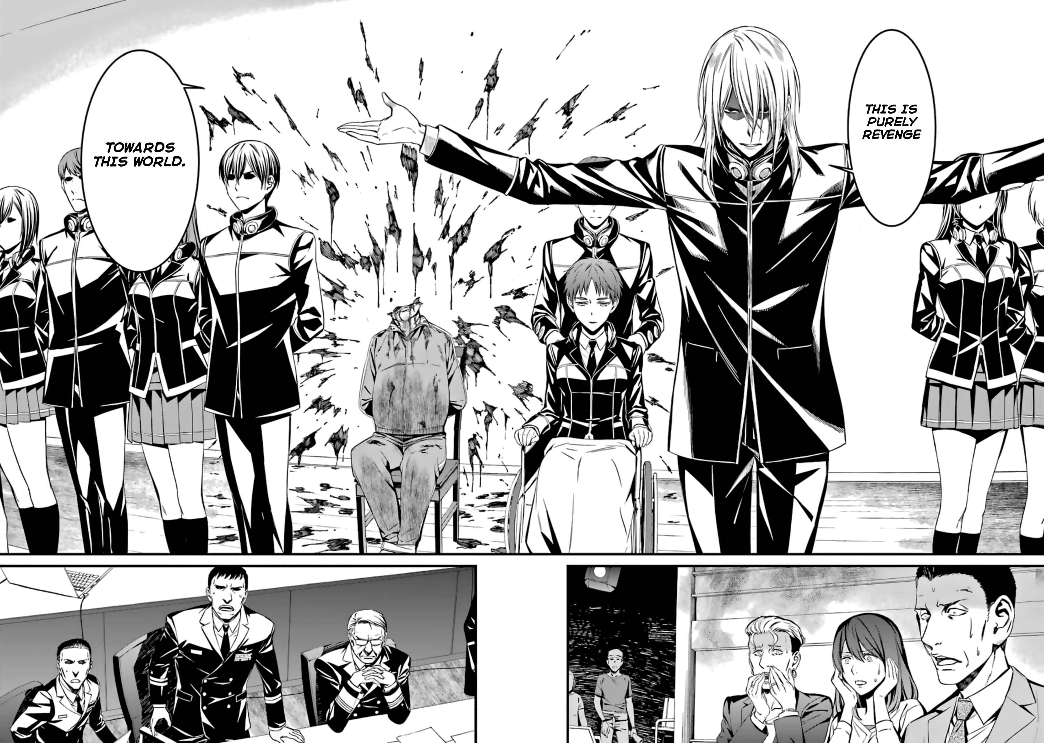Page 26 Chapter 33 Kimi Shi ni Tamafu Koto Nakare