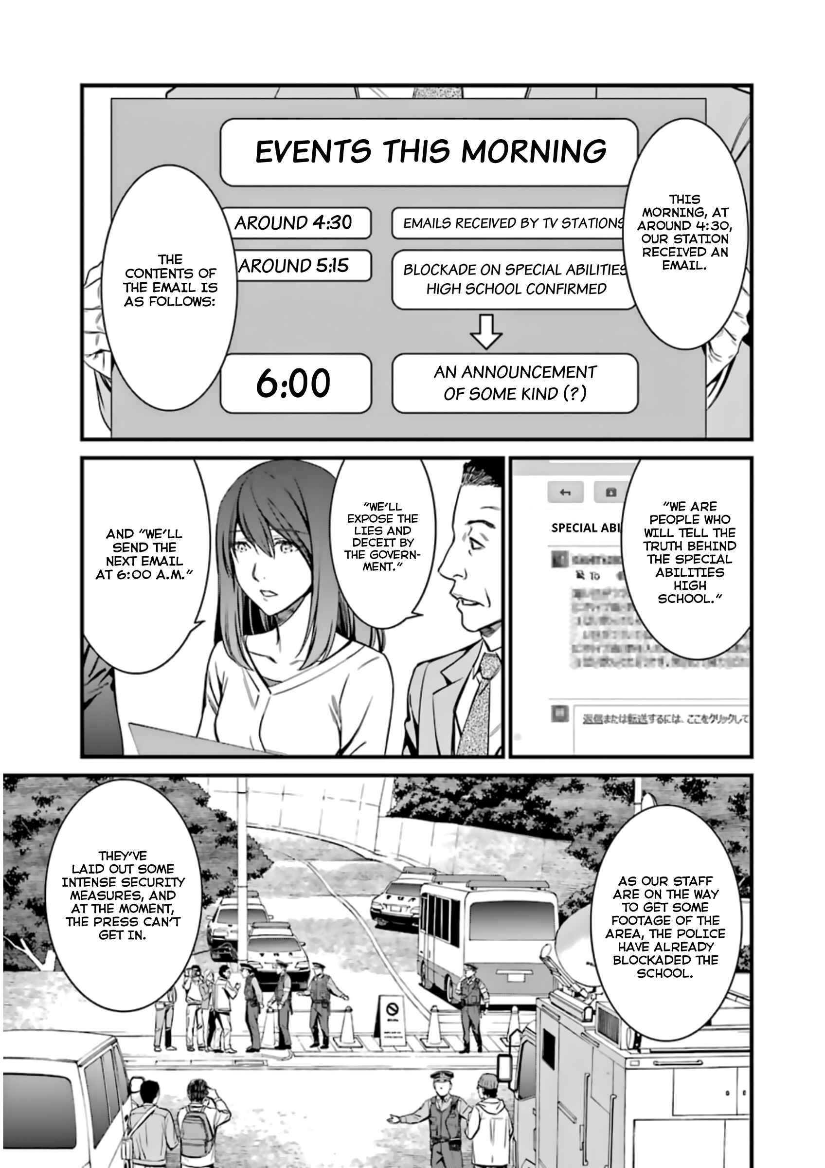 Page 7 Chapter 33 Kimi Shi ni Tamafu Koto Nakare