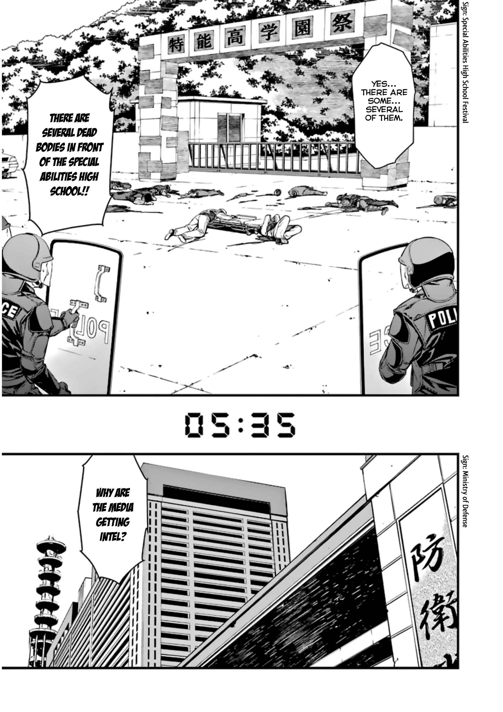 Page 9 Chapter 33 Kimi Shi ni Tamafu Koto Nakare