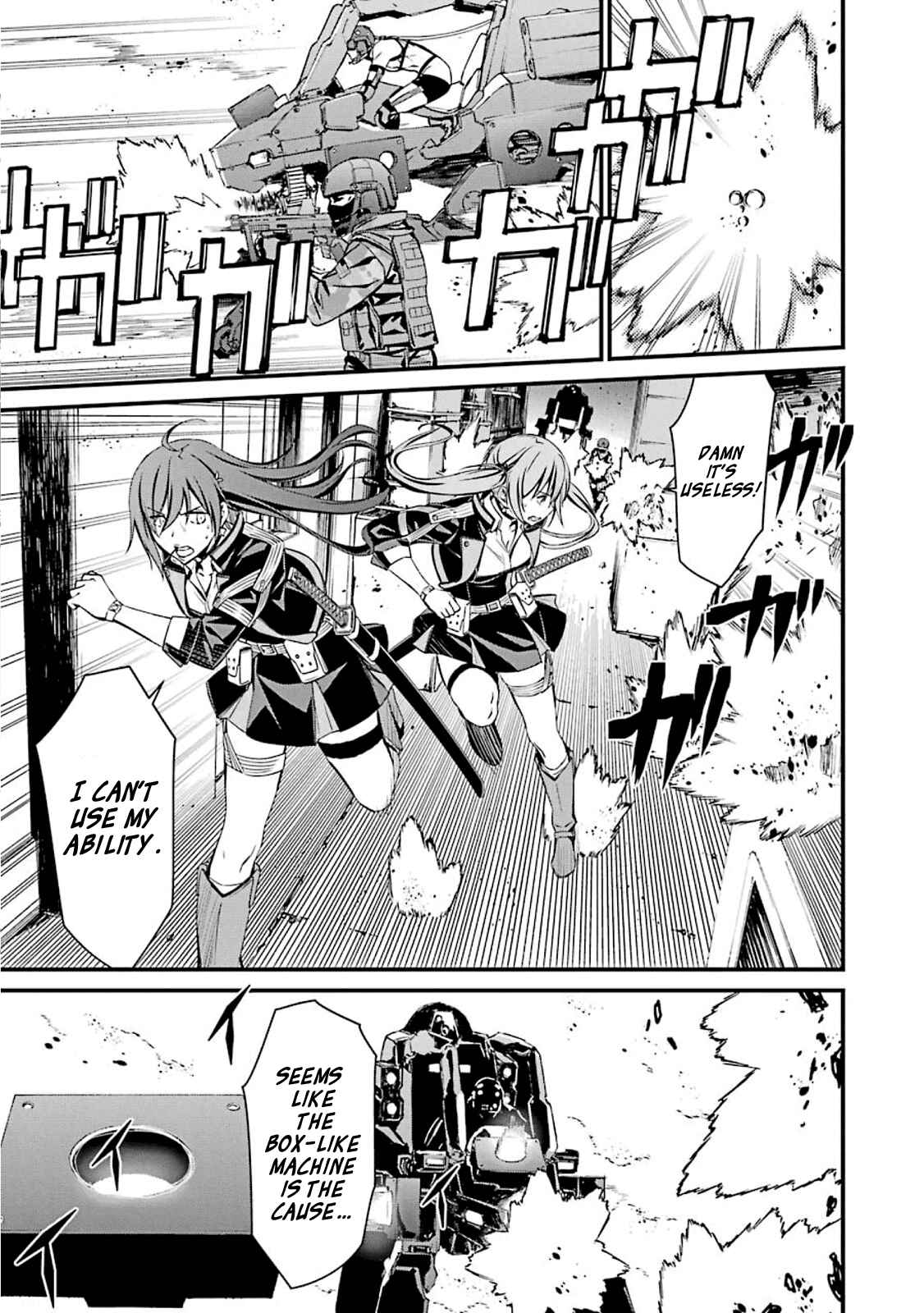 Page 13 Chapter 53 Kimi Shi ni Tamafu Koto Nakare