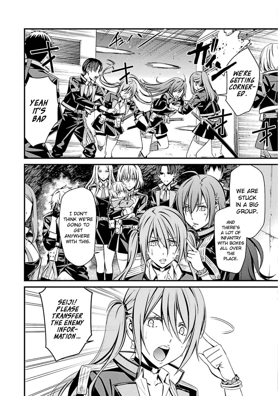 Page 14 Chapter 53 Kimi Shi ni Tamafu Koto Nakare