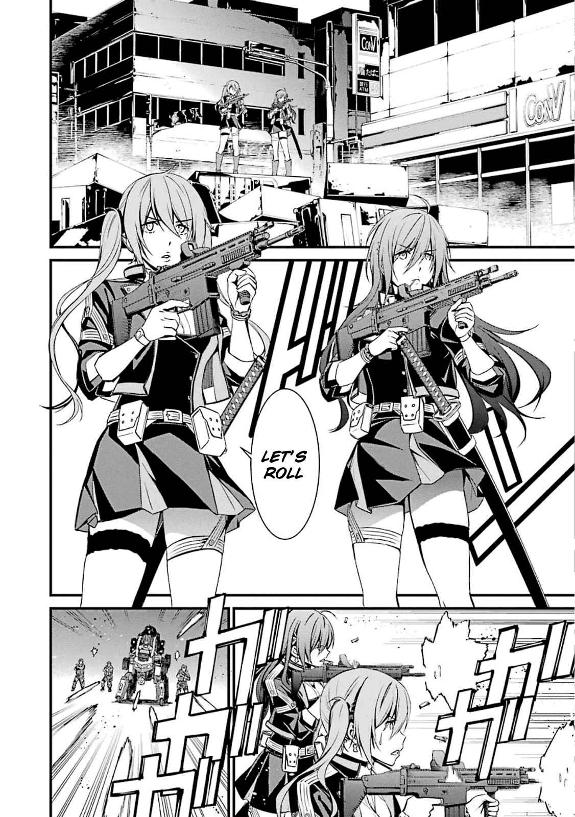 Page 22 Chapter 53 Kimi Shi ni Tamafu Koto Nakare