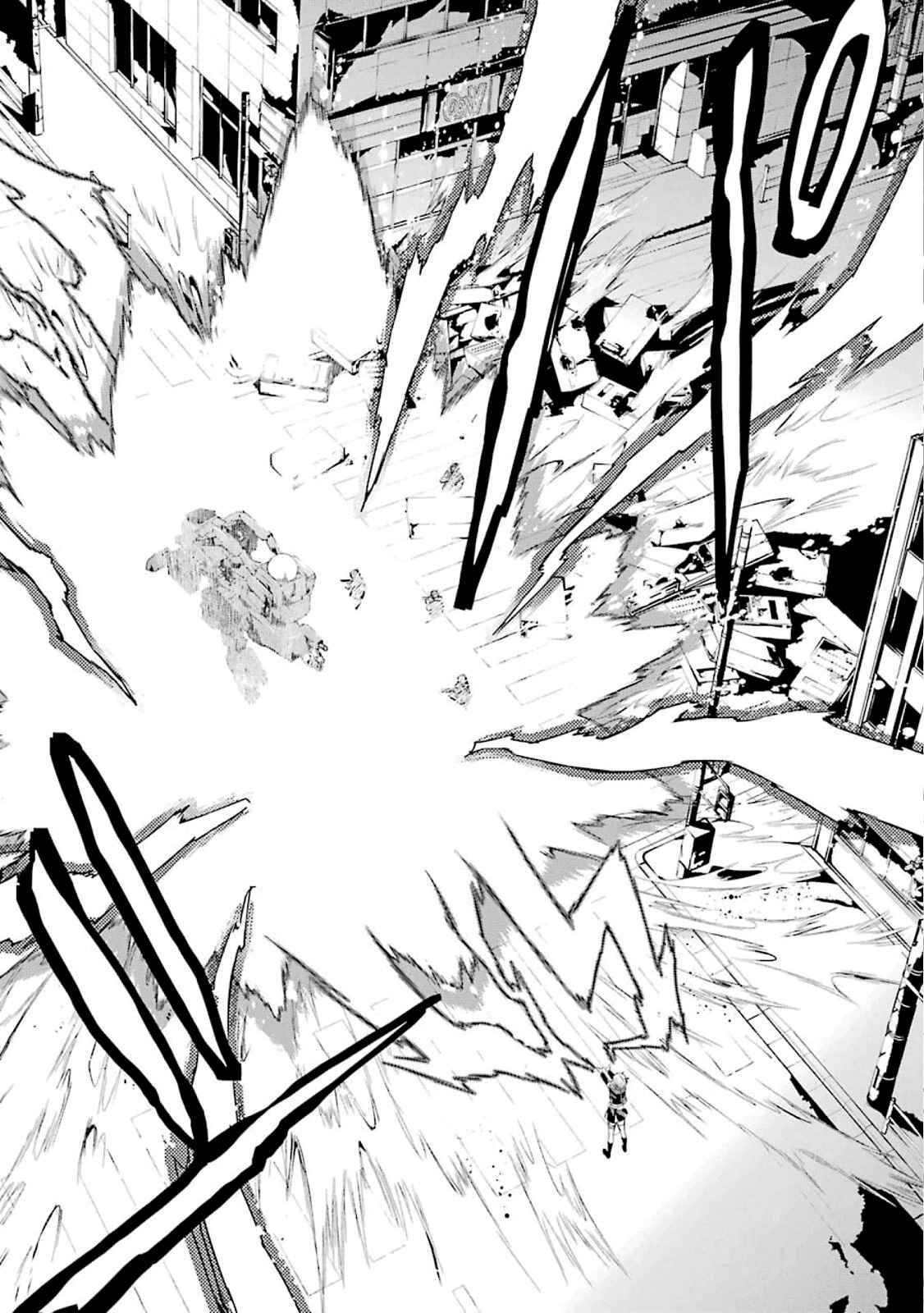 Page 26 Chapter 53 Kimi Shi ni Tamafu Koto Nakare