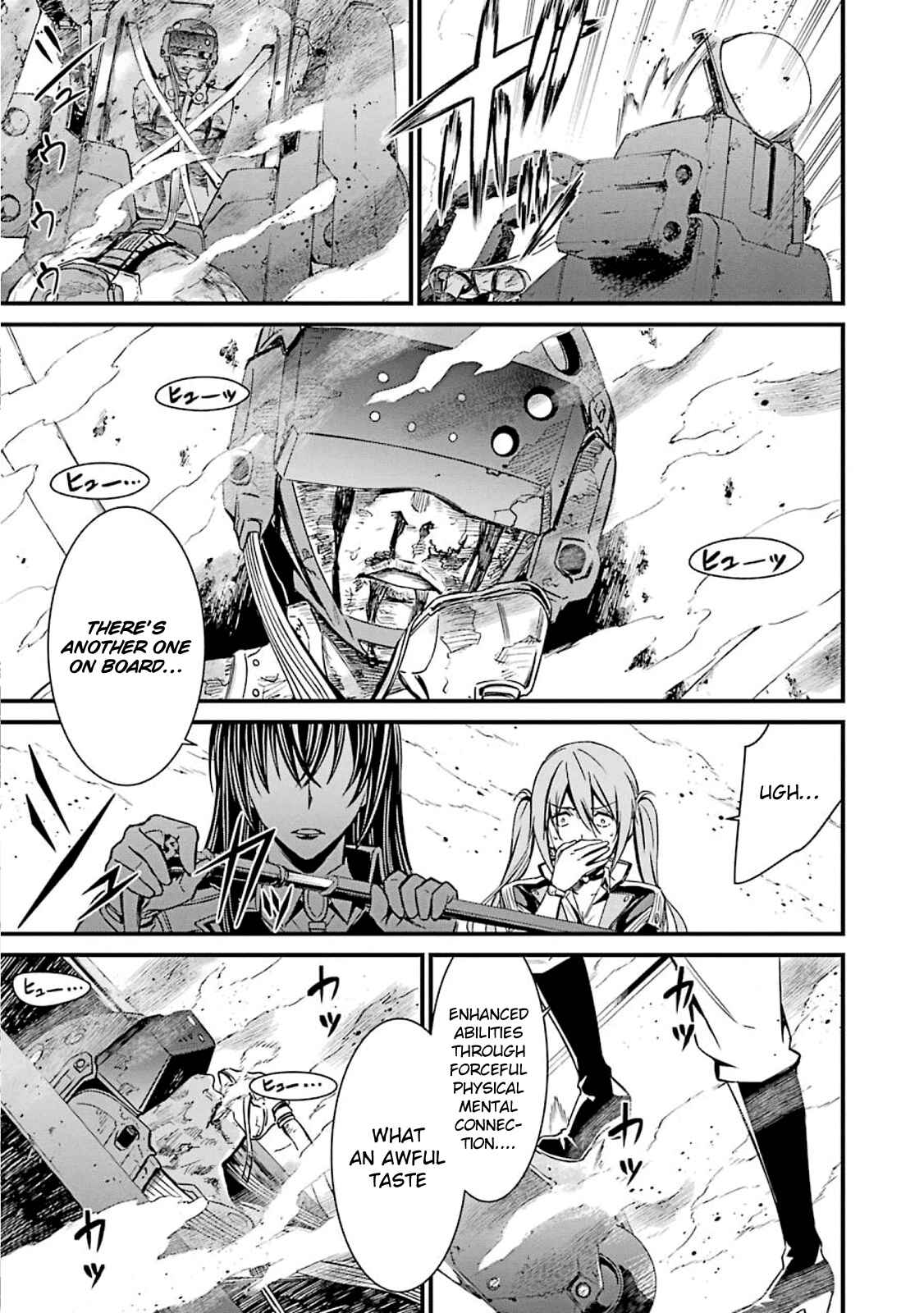 Page 29 Chapter 53 Kimi Shi ni Tamafu Koto Nakare