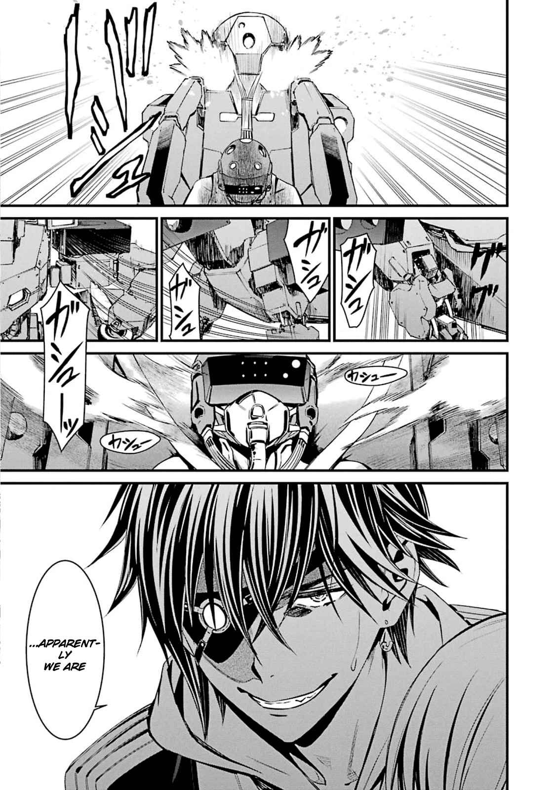 Page 33 Chapter 53 Kimi Shi ni Tamafu Koto Nakare
