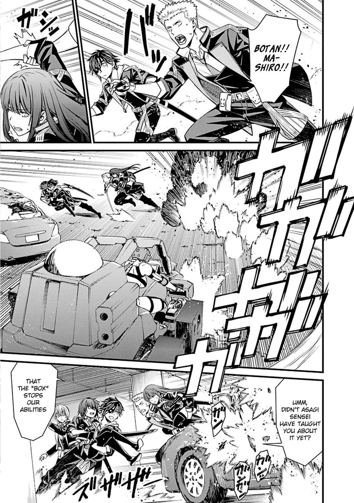 Page 5 Chapter 53 Kimi Shi ni Tamafu Koto Nakare