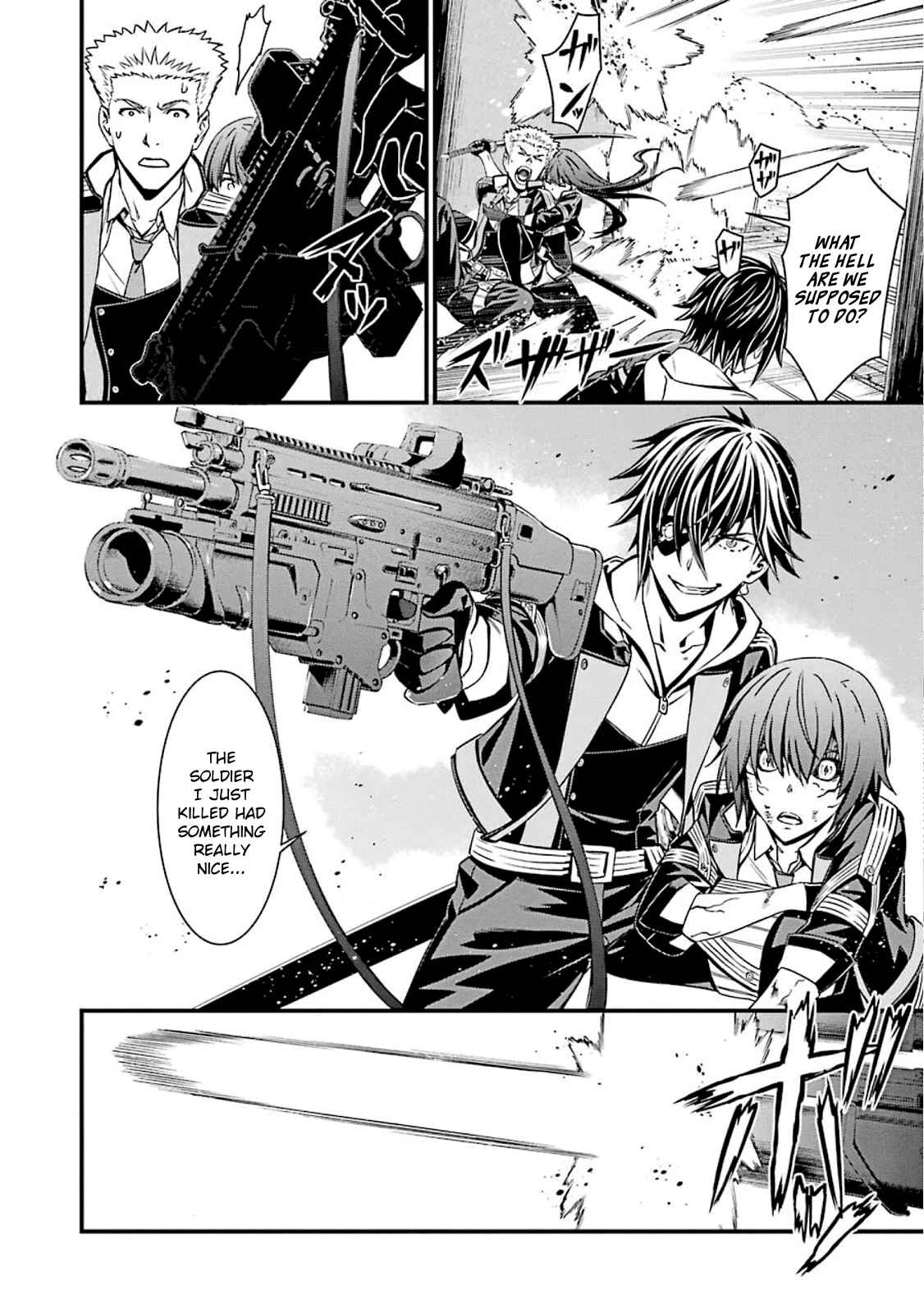 Page 6 Chapter 53 Kimi Shi ni Tamafu Koto Nakare