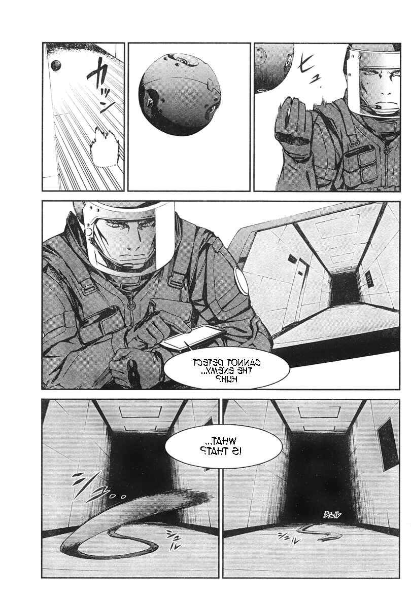 Page 16 Chapter 15 Kimi Shi ni Tamafu Koto Nakare
