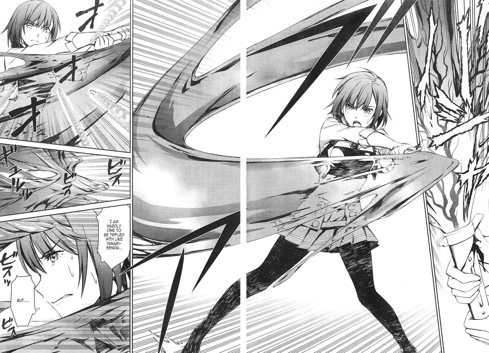 Page 23 Chapter 15 Kimi Shi ni Tamafu Koto Nakare