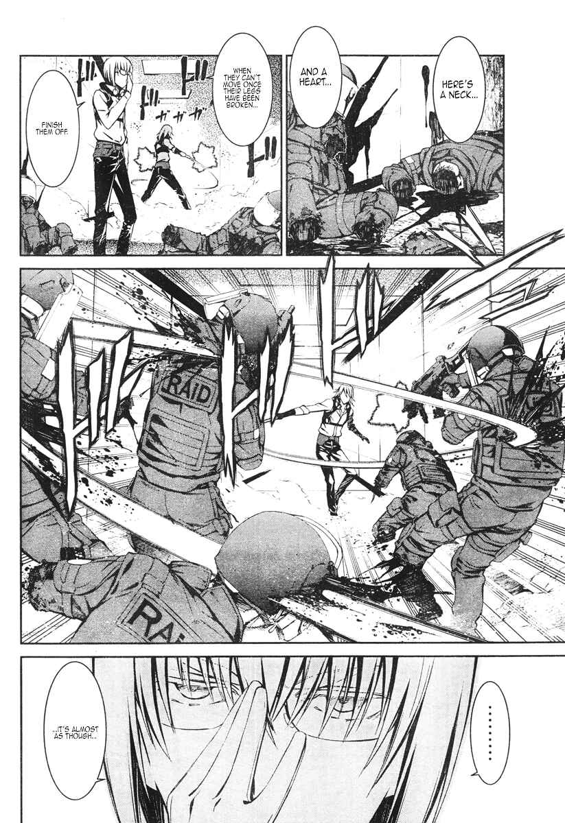 Page 24 Chapter 15 Kimi Shi ni Tamafu Koto Nakare